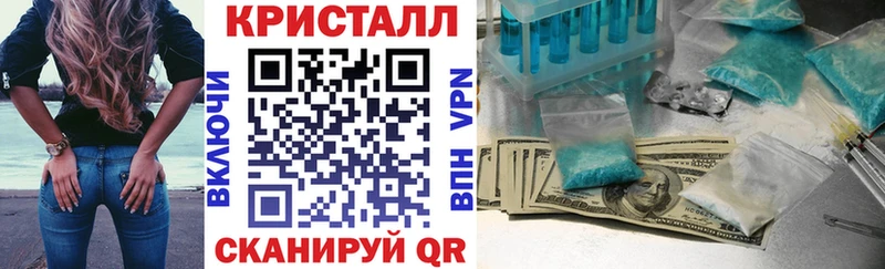 Amphetamine VHQ  сколько стоит  Чекалин 