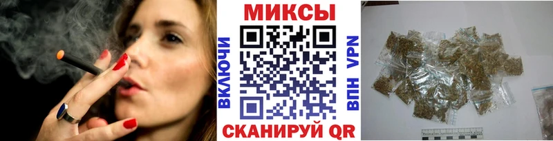 Бутират 1.4BDO  цена   Чекалин 