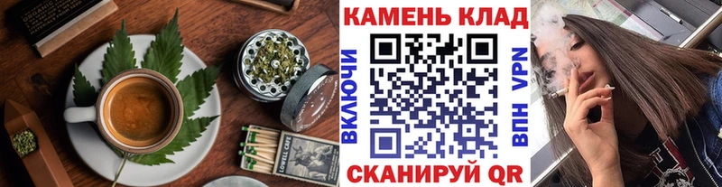 наркотики  Чекалин  это какой сайт  Cannafood конопля 