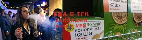 mdma Новозыбков