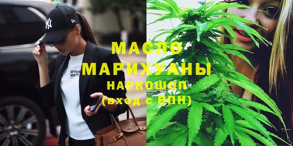 MDMA Новокубанск