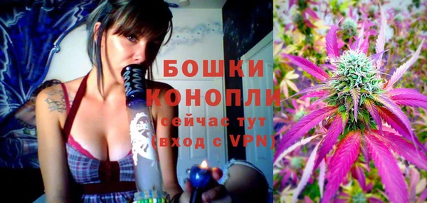 MDMA Новокубанск